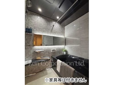 Bath ※Unfurnished
