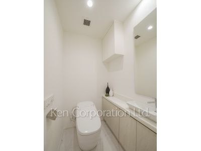 Lavatory