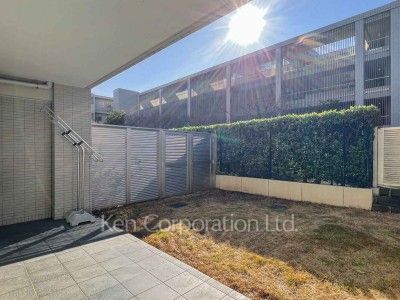 Yard/Garden