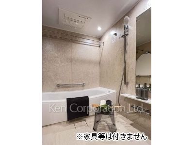 Bath ※Unfurnished