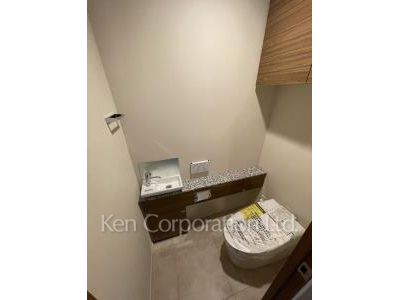 Lavatory