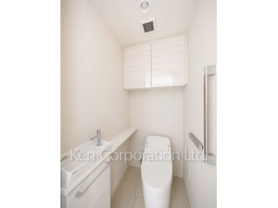 Lavatory