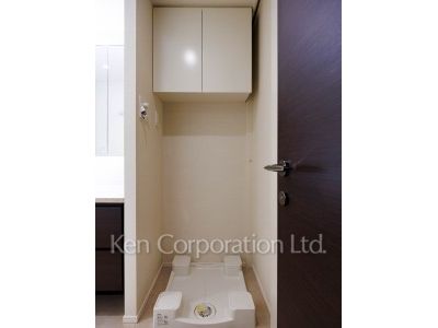 Washing Machine Space
