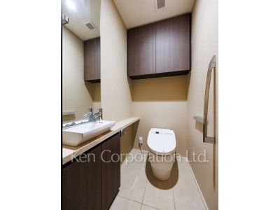 Lavatory