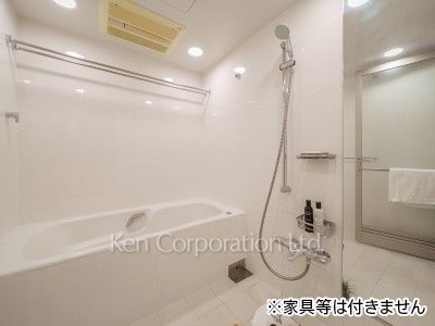 Bath ※Unfurnished