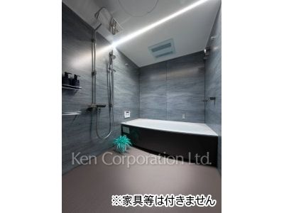 Bath ※Unfurnished
