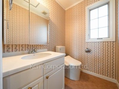 Lavatory