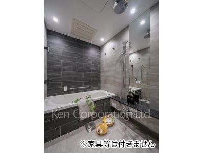 Bath ※Unfurnished