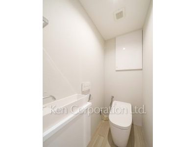 Lavatory