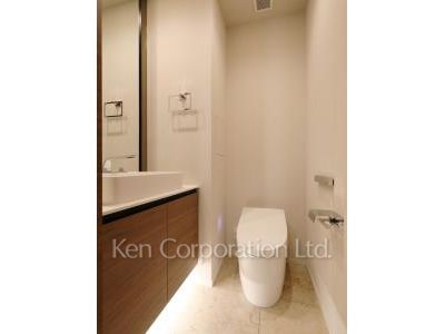 Lavatory