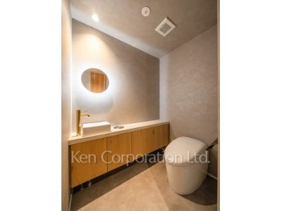 Lavatory