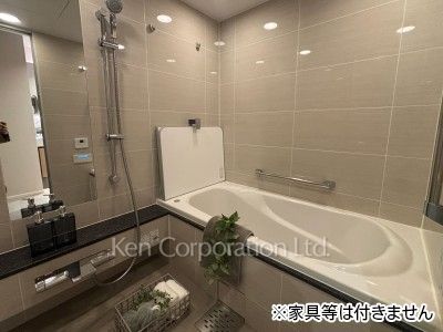 Bath ※Unfurnished