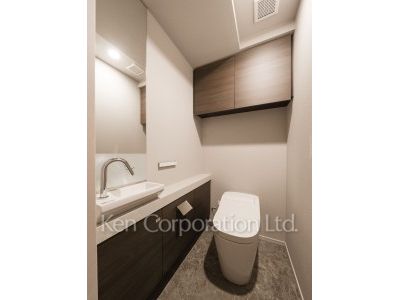 Lavatory