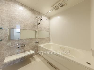 Lavatory