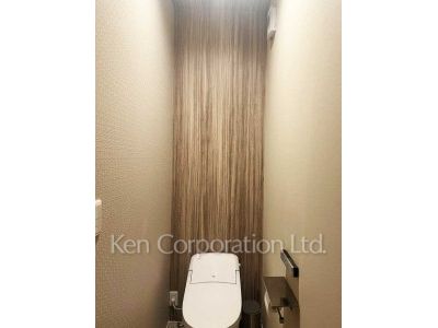 Lavatory