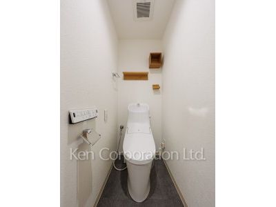 Lavatory