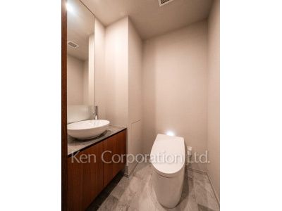 Lavatory