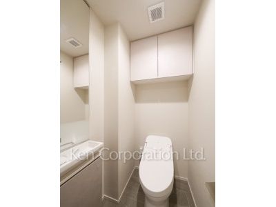 Lavatory