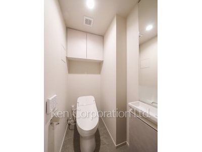 Lavatory