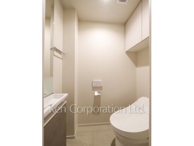 Lavatory