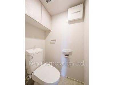 Lavatory