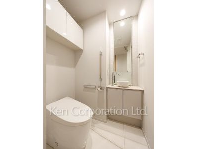 Lavatory