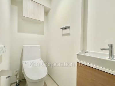 Lavatory