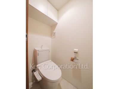 Lavatory