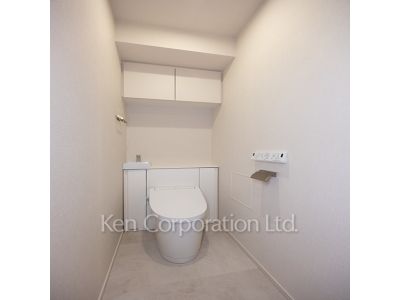 Lavatory