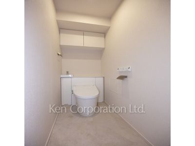 Lavatory