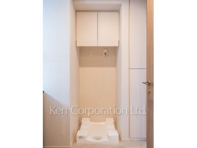 Washing Machine Space
