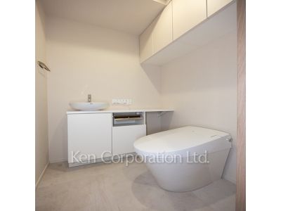 Lavatory