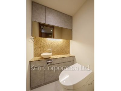 Lavatory