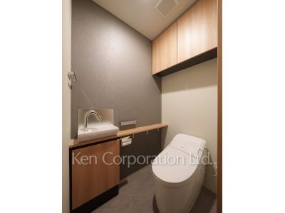Lavatory