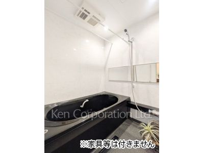 Bath ※Unfurnished