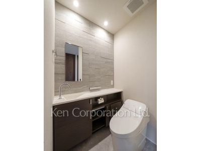 Lavatory