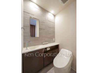 Lavatory