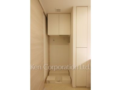 Washing Machine Space
