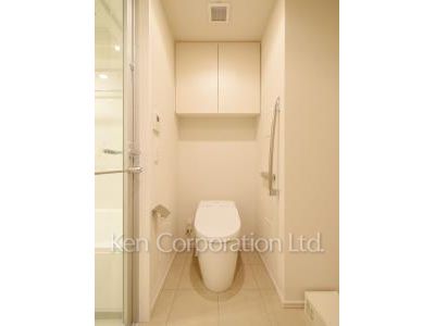 Lavatory