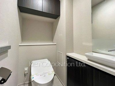 Lavatory