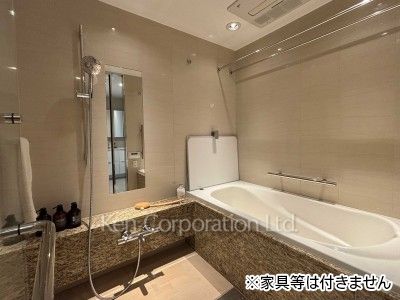 Bath ※Unfurnished
