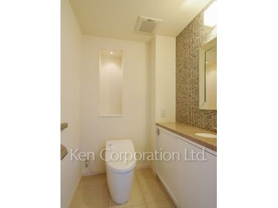 Lavatory