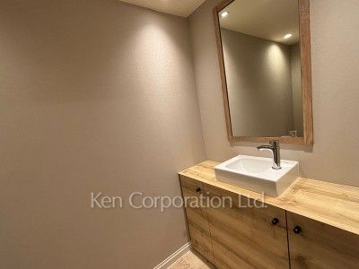 Lavatory
