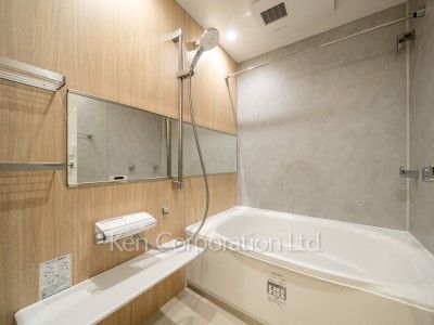 Bath