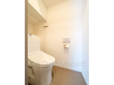 Lavatory