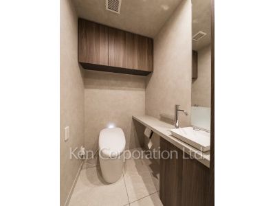 Lavatory