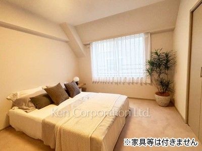 Master Bedroom ※Unfurnished