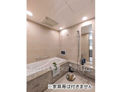 Bath ※Unfurnished