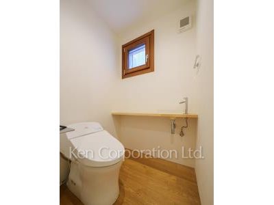 Lavatory
