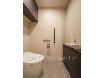 Lavatory